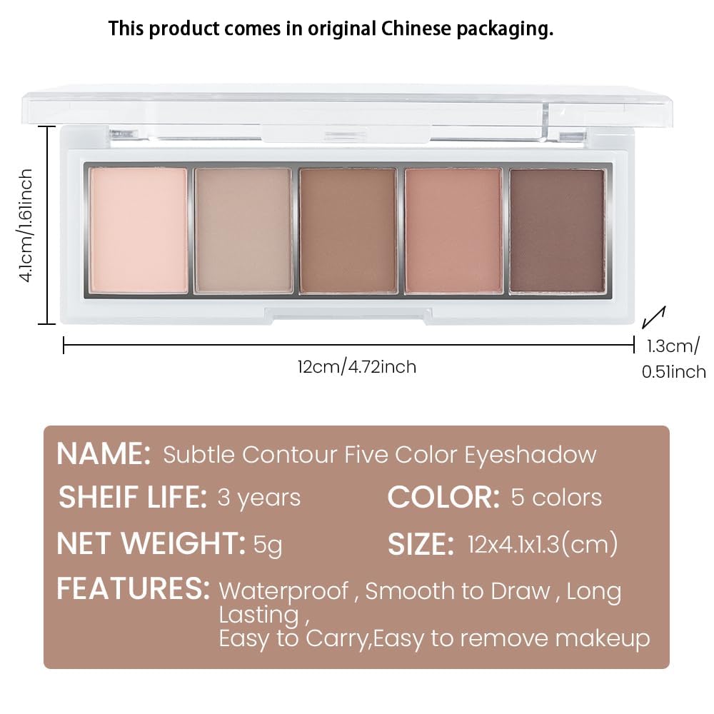 Peach Nude Neutral Matte Eyeshadow Palette N5913