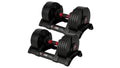 Adjustable Dumbbell Weight Set J954085