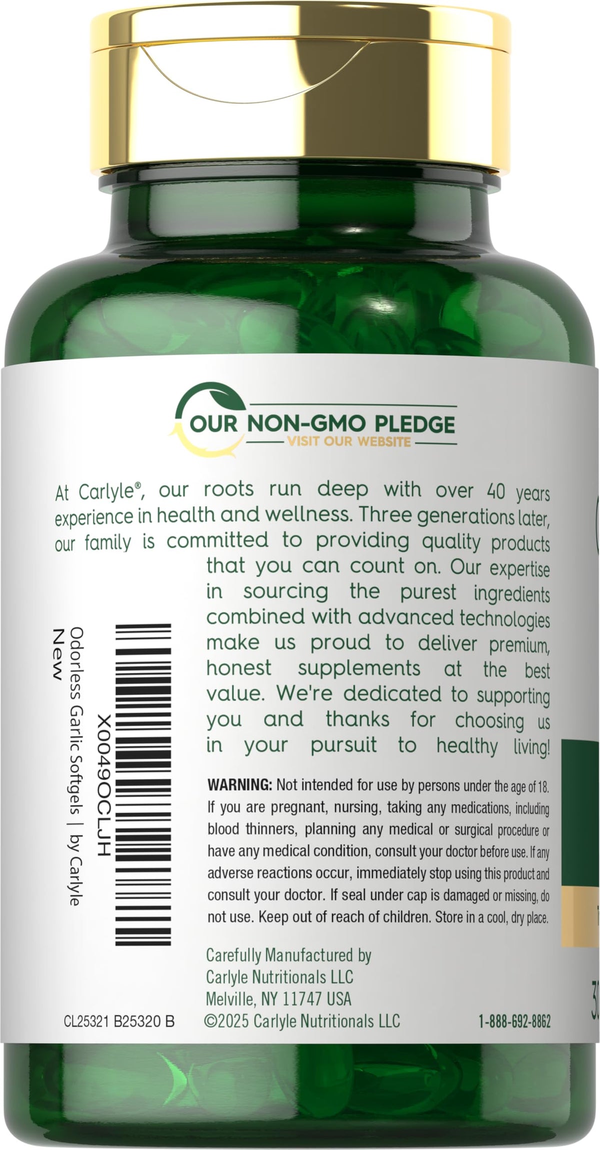 Odorless Garlic Softgels Supplement 300 Count J85668