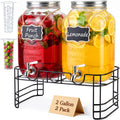 2 Gallon Glass Drink Dispensers, 2 Pack D686653