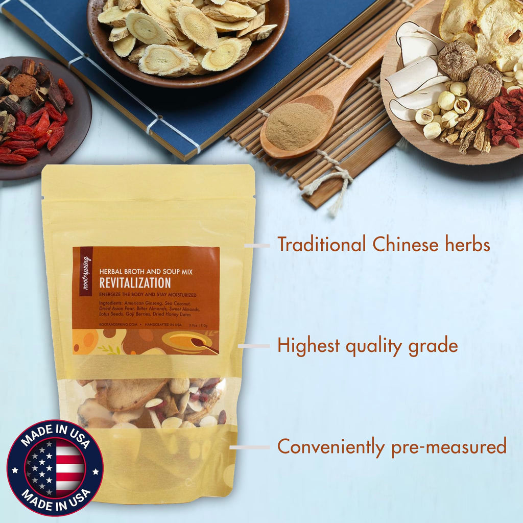 Chinese Herbal Soup Mix Packet 4 to 6 Servings E39308