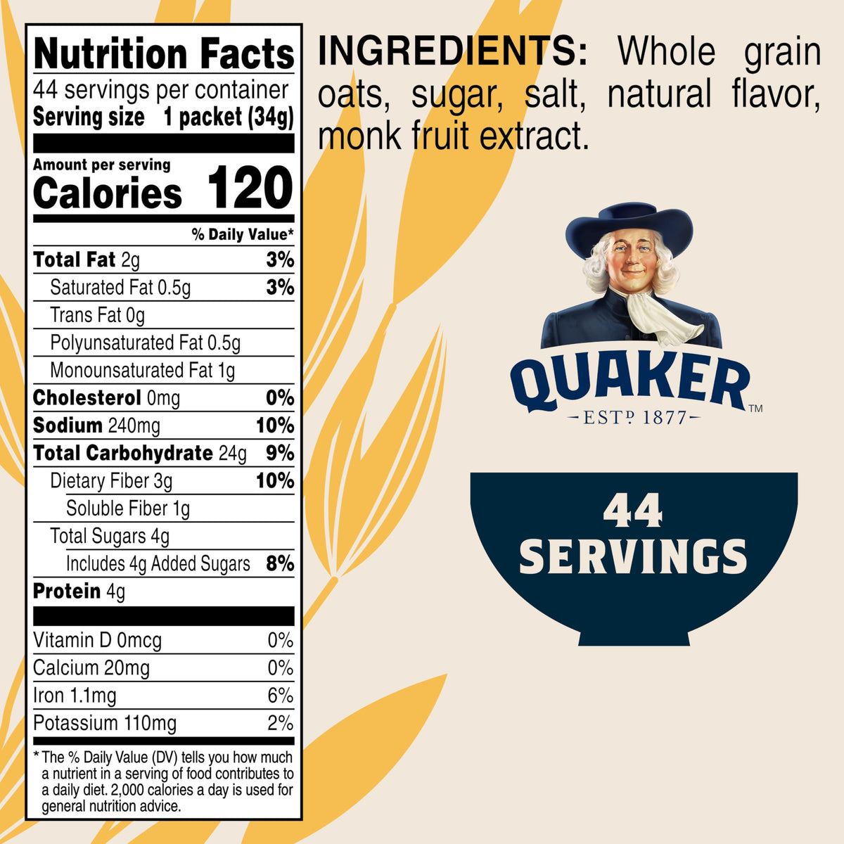 Instant Oatmeal Maple & Brown Sugar 1.19 Oz Pack of 44 Z341694